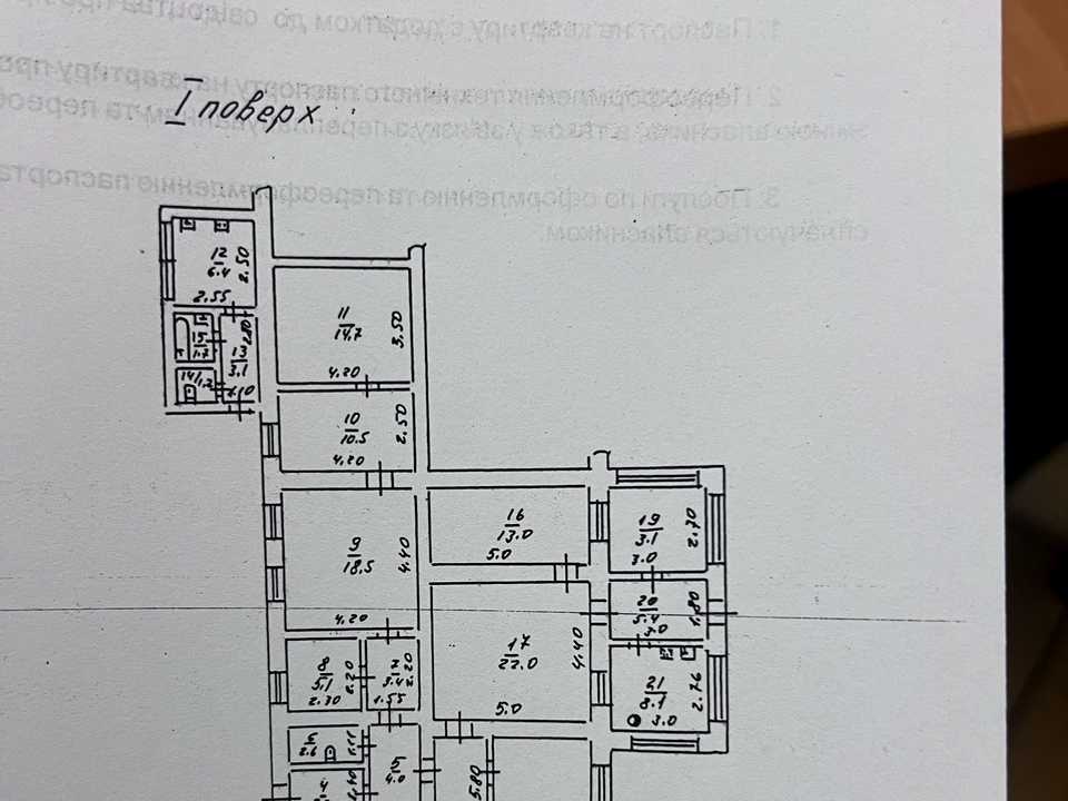 1868046589134619