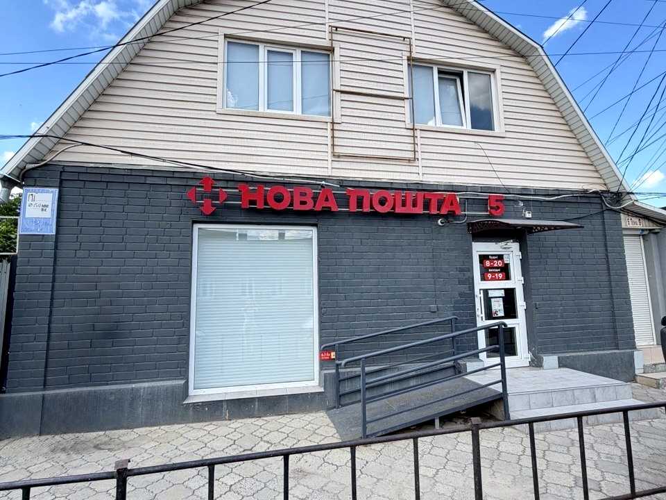 1868078489185187