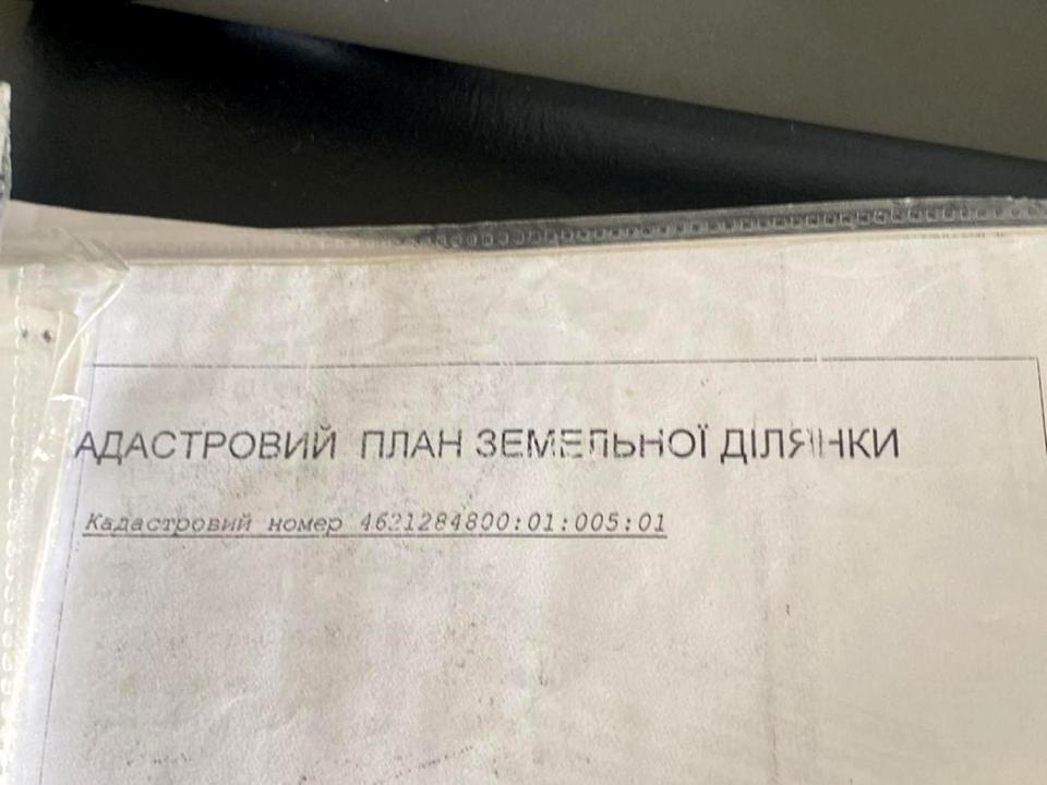 1868161498873475