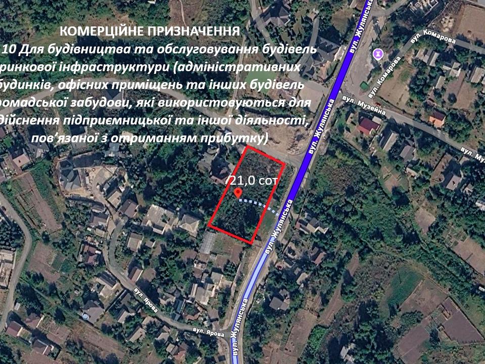 1868167085359453