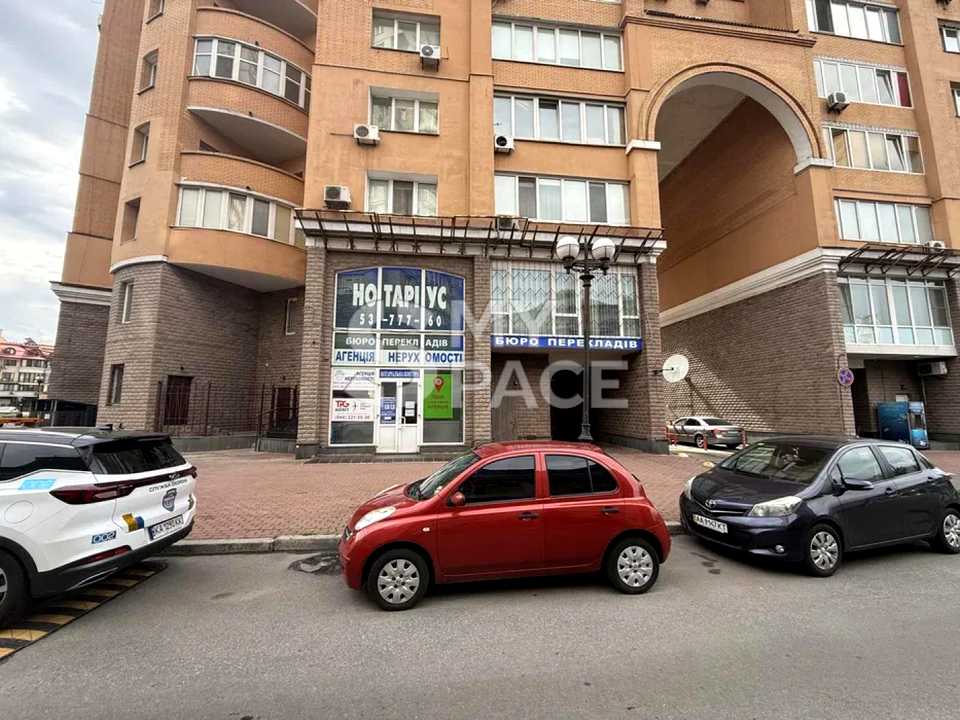 1868248129945888