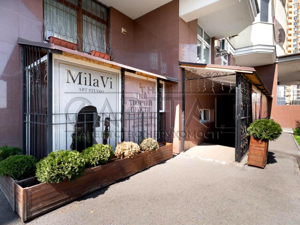 1868248838636721