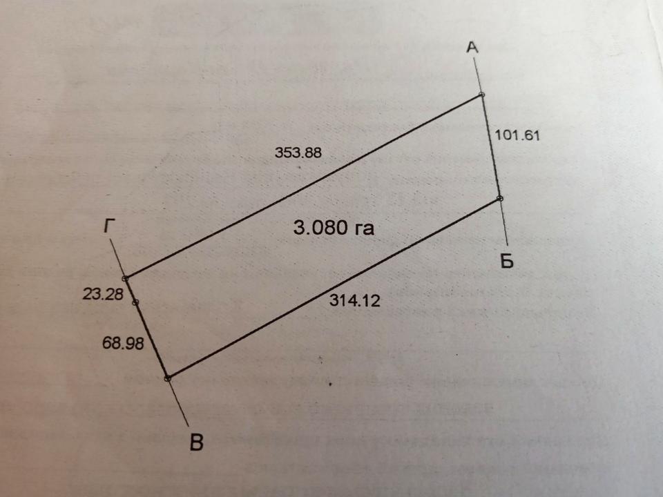 1868263666018310