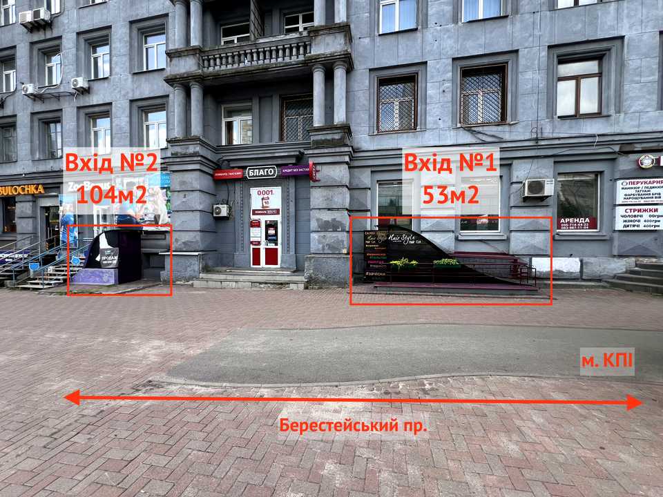 1868321376186233
