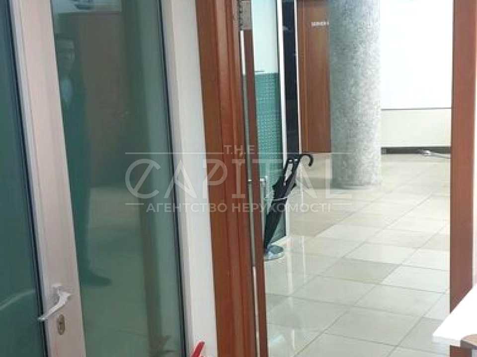 1868338654700977