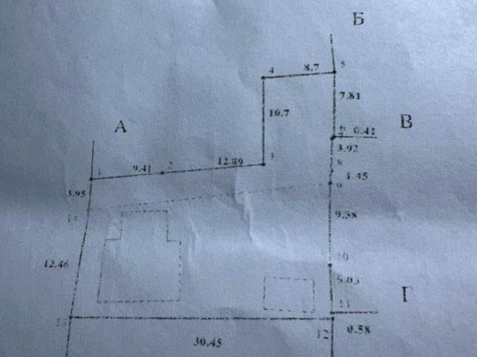 1868356142097309
