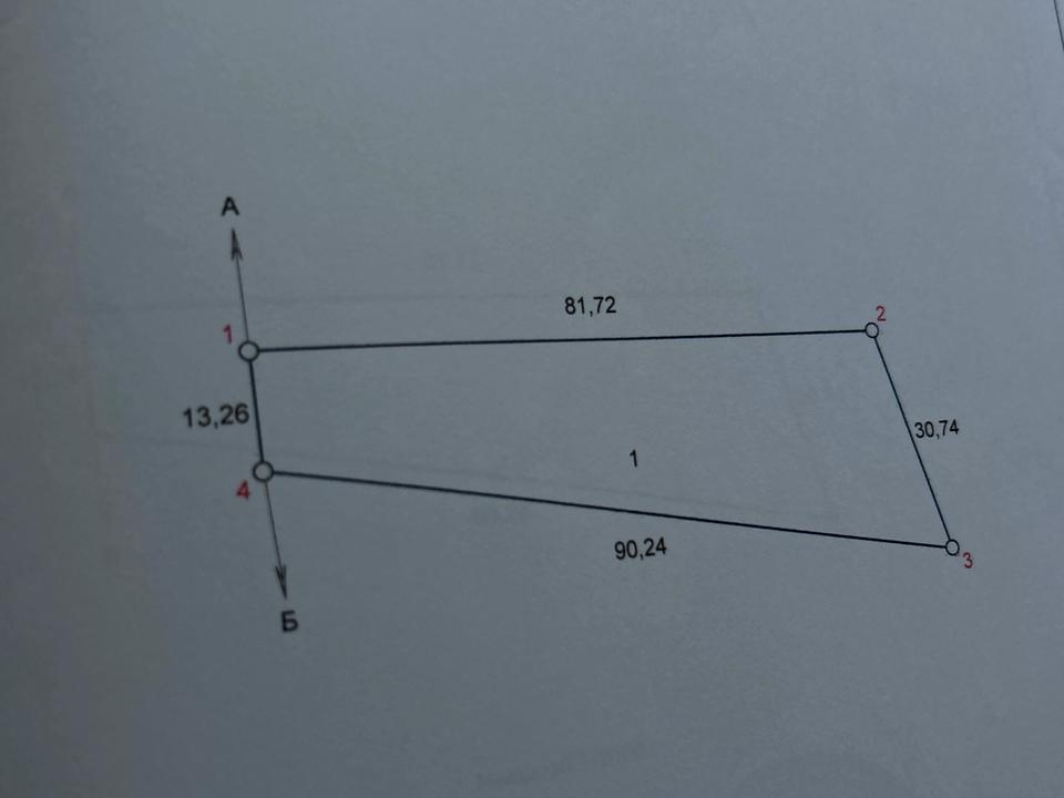 1868499717996980.jpg
