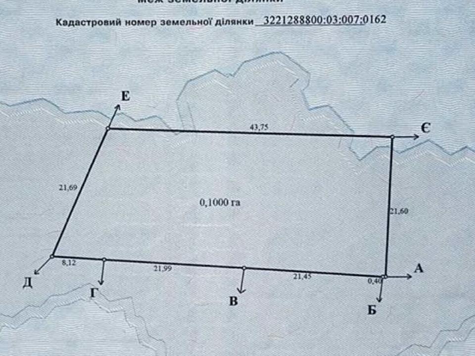 1868505984994767