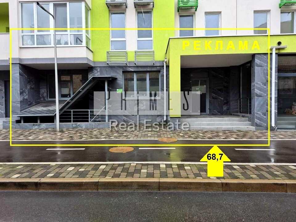 1868696109761653