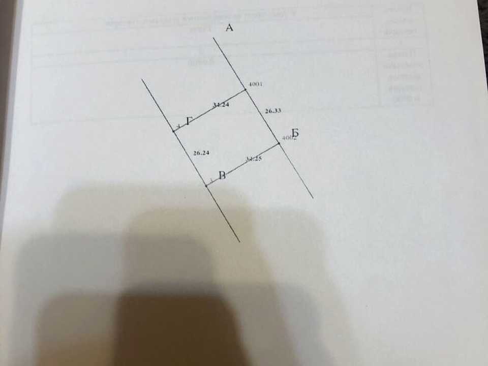 1868776891495782.jpg
