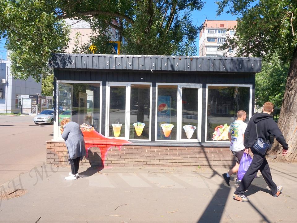 1868789600558748
