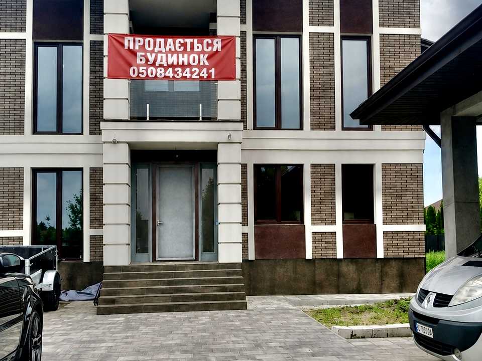 1868874180702170