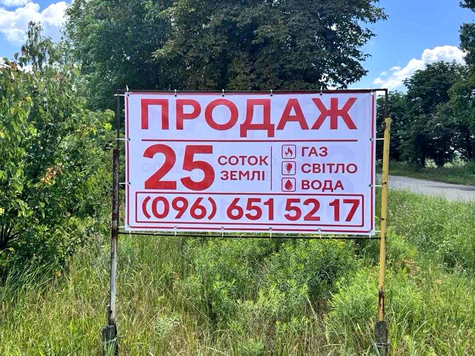 1868909879559774