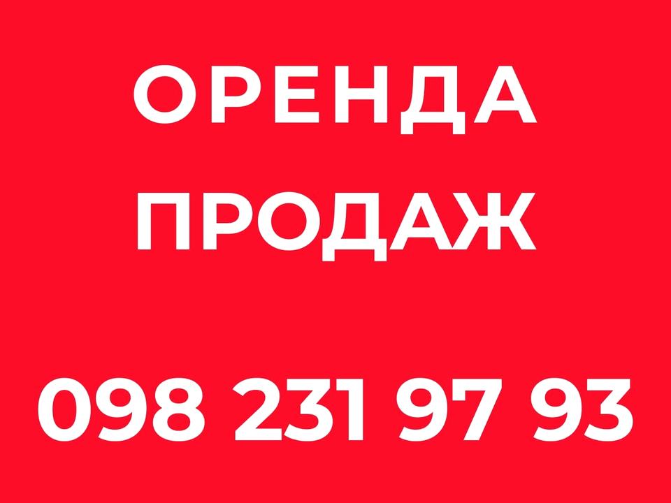 1868954255906150