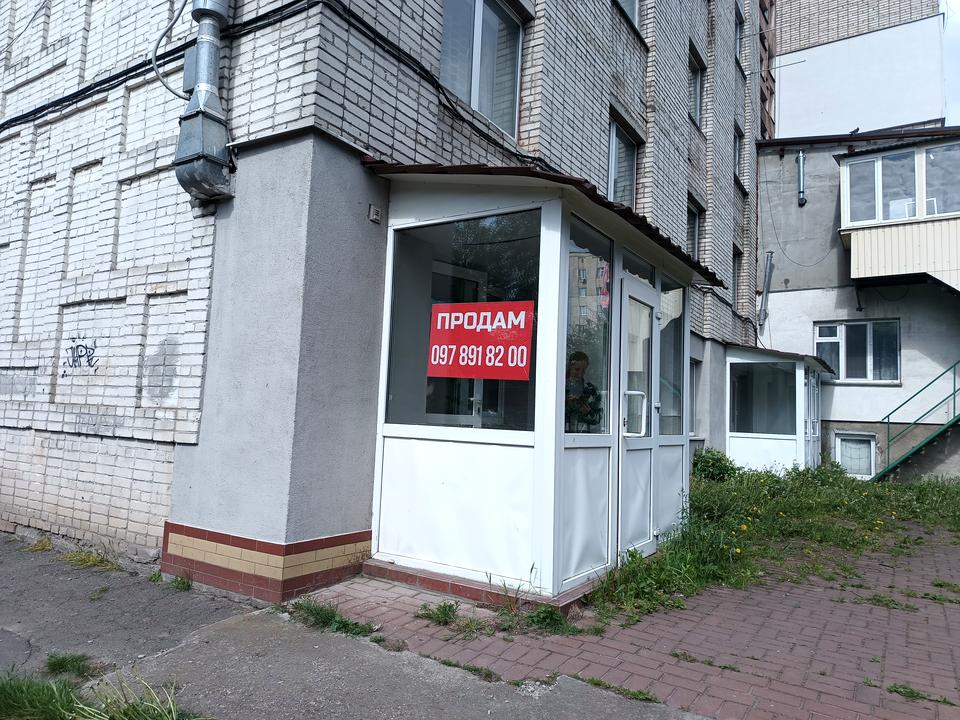 1869026967158794