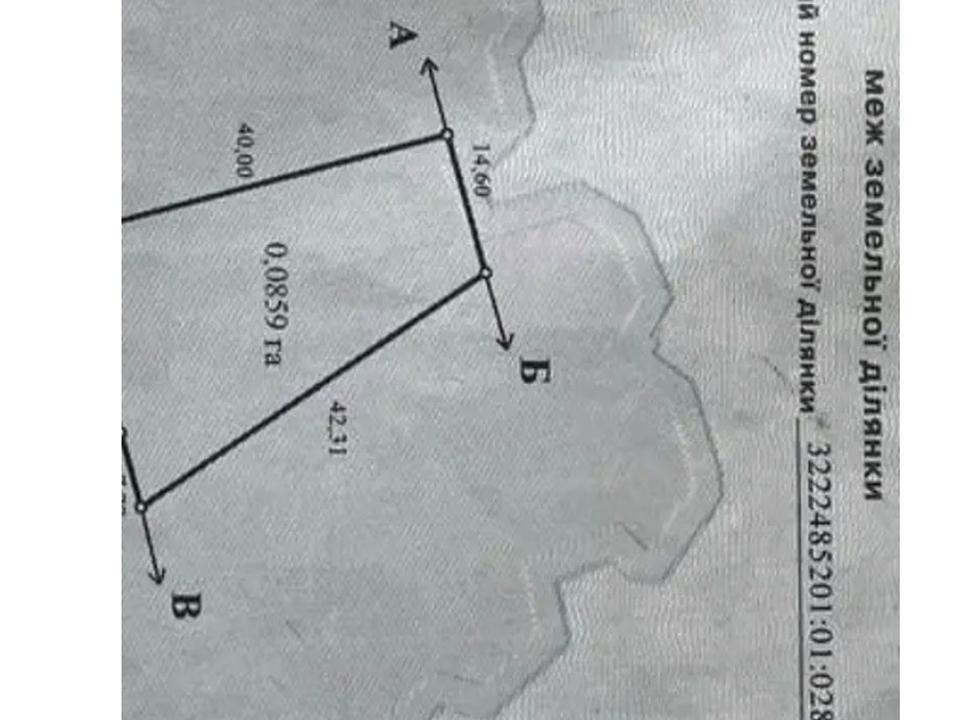1869068475898142
