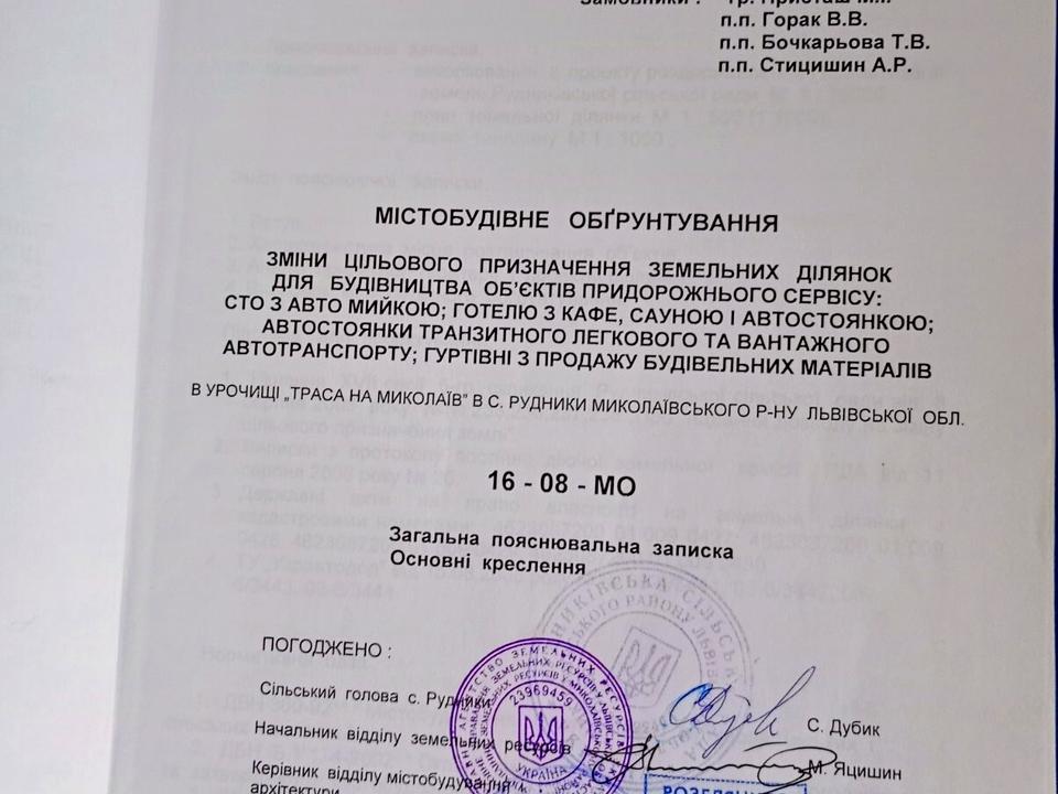 1869075051255439.jpg
