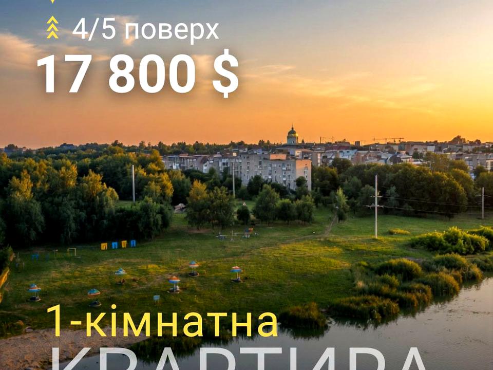 1869145420685327