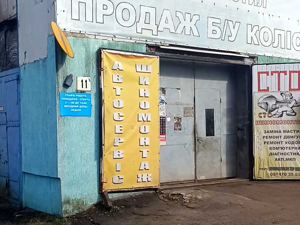 1869153447697233
