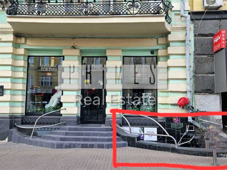 1869433208195196