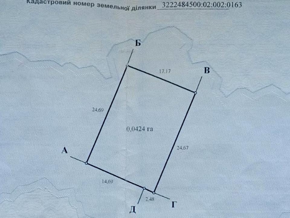1869513704755281