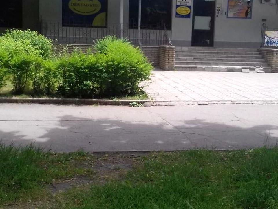 1869610913203697