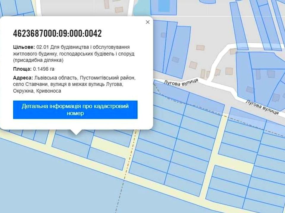 1869688109068933.jpg