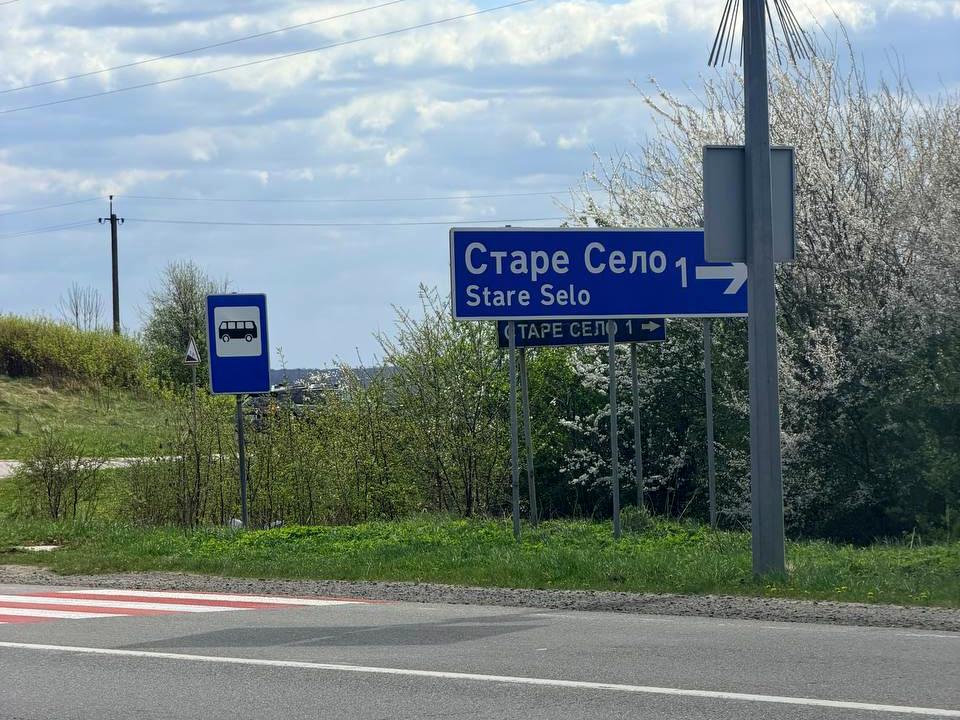 1869955557792400