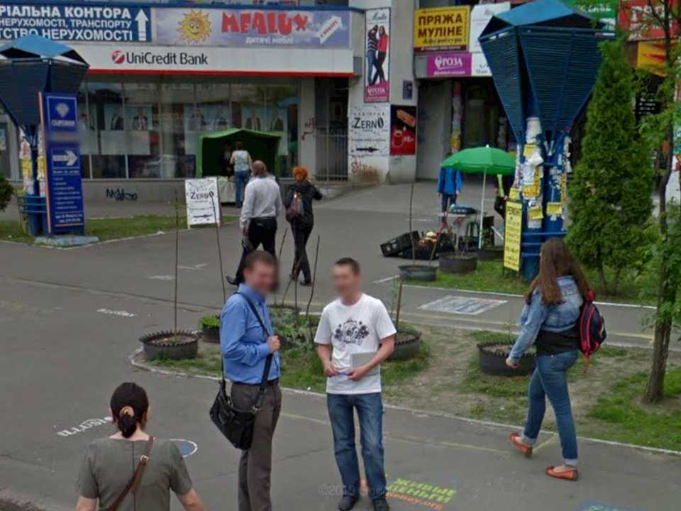 1869961136158095