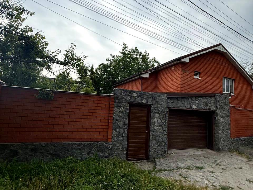 1870039746981139
