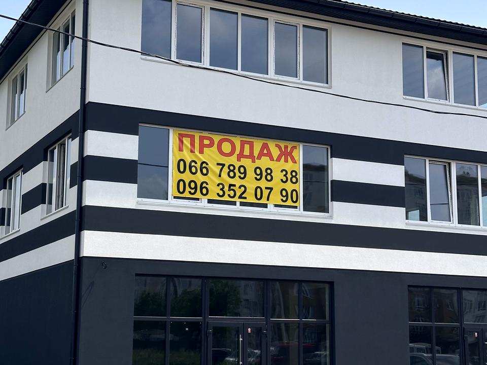 1870040267074417