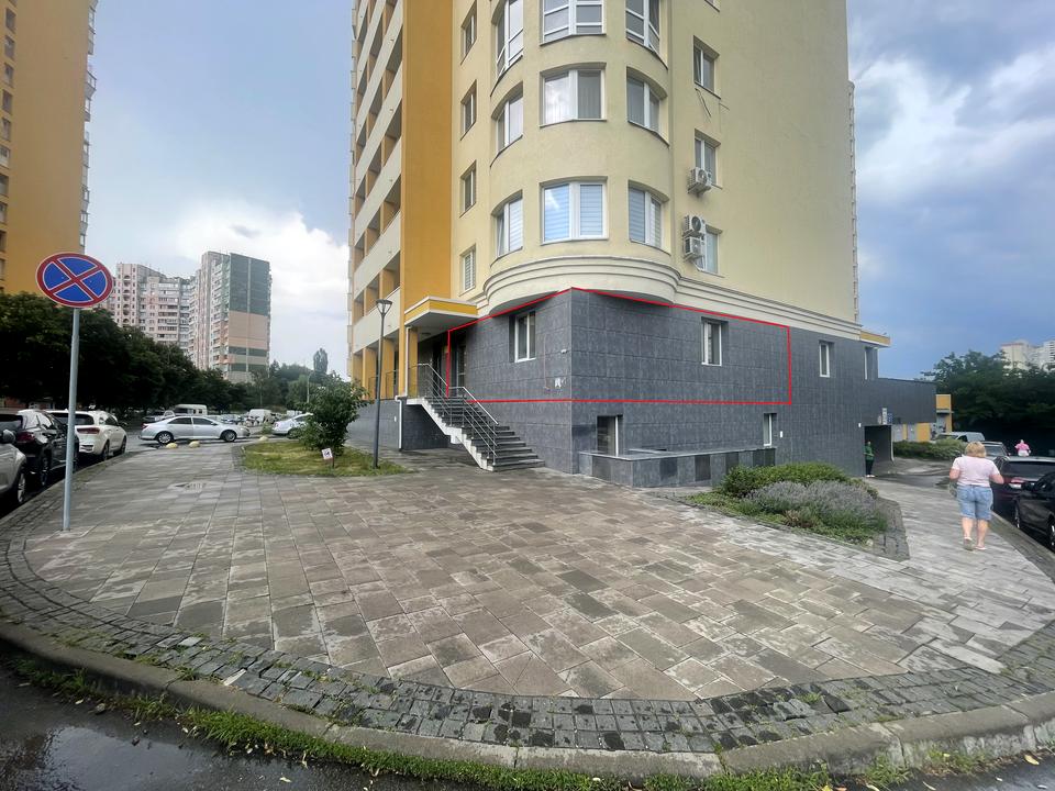 1870063448880341