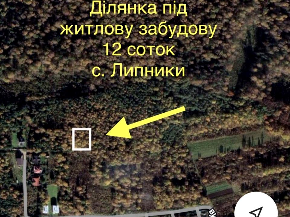 1870144148541530