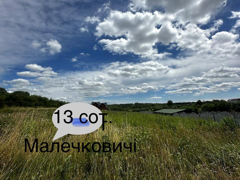 1870151216644494