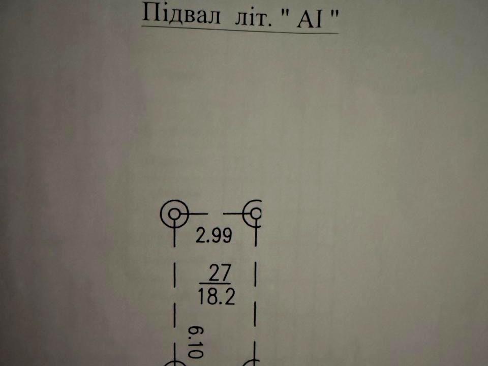1870228692976785