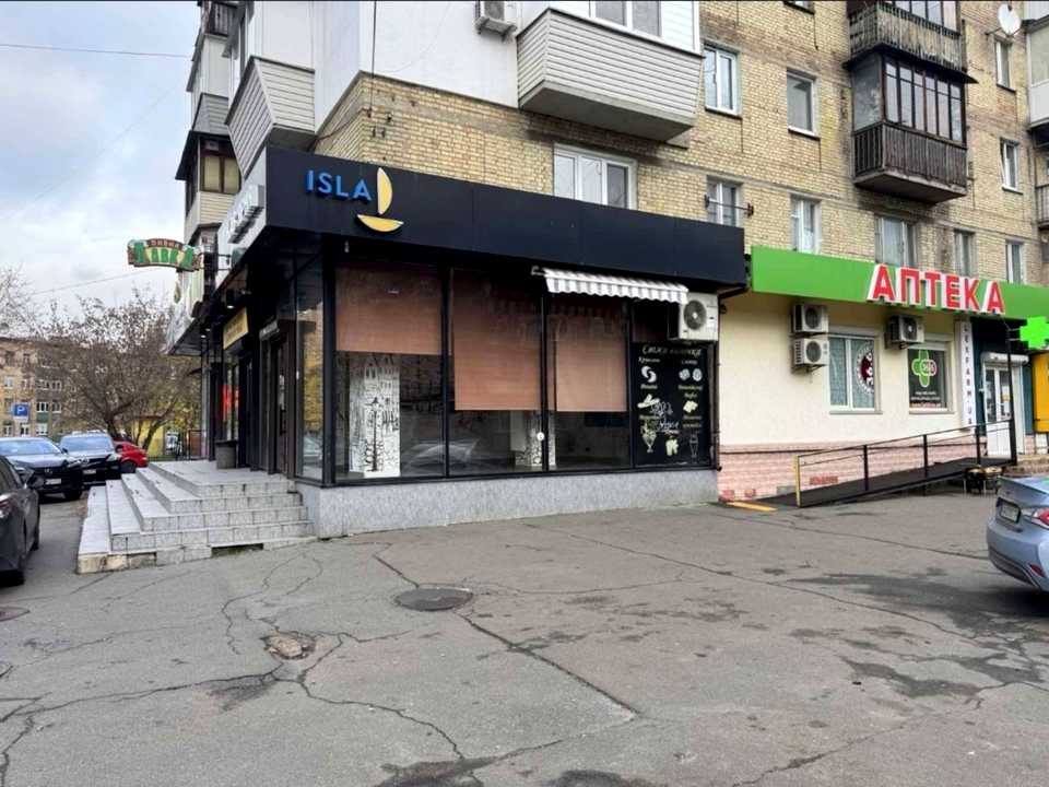 1870325899950170