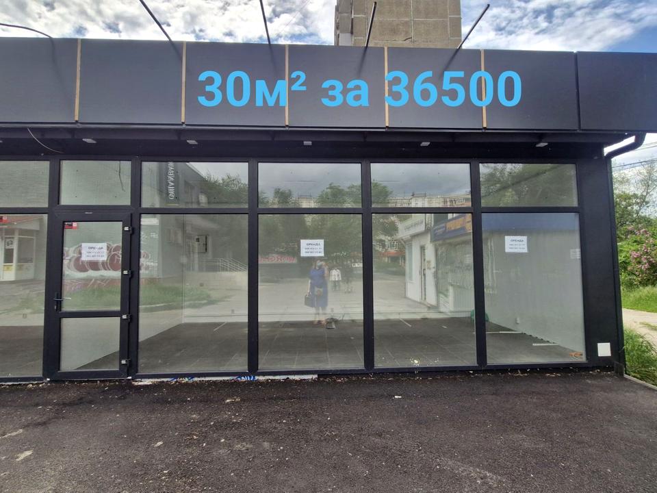1870326480281648