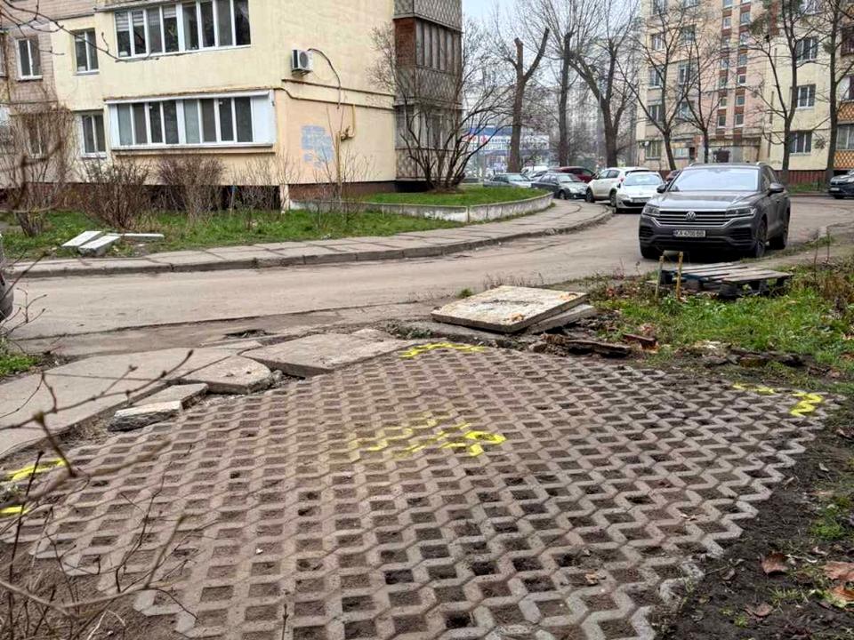 1870336625598554