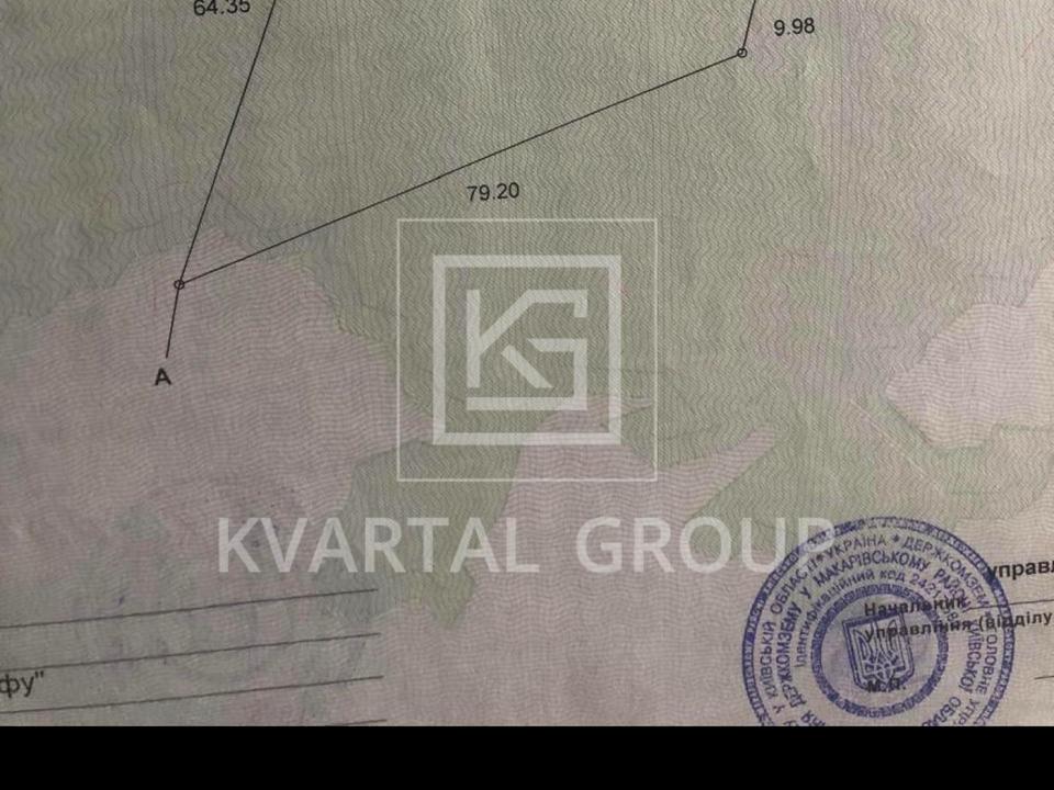 1870425509163404