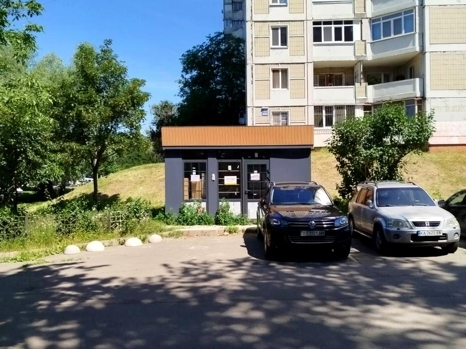 1870593452051916