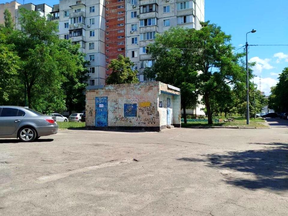 1870594266736817