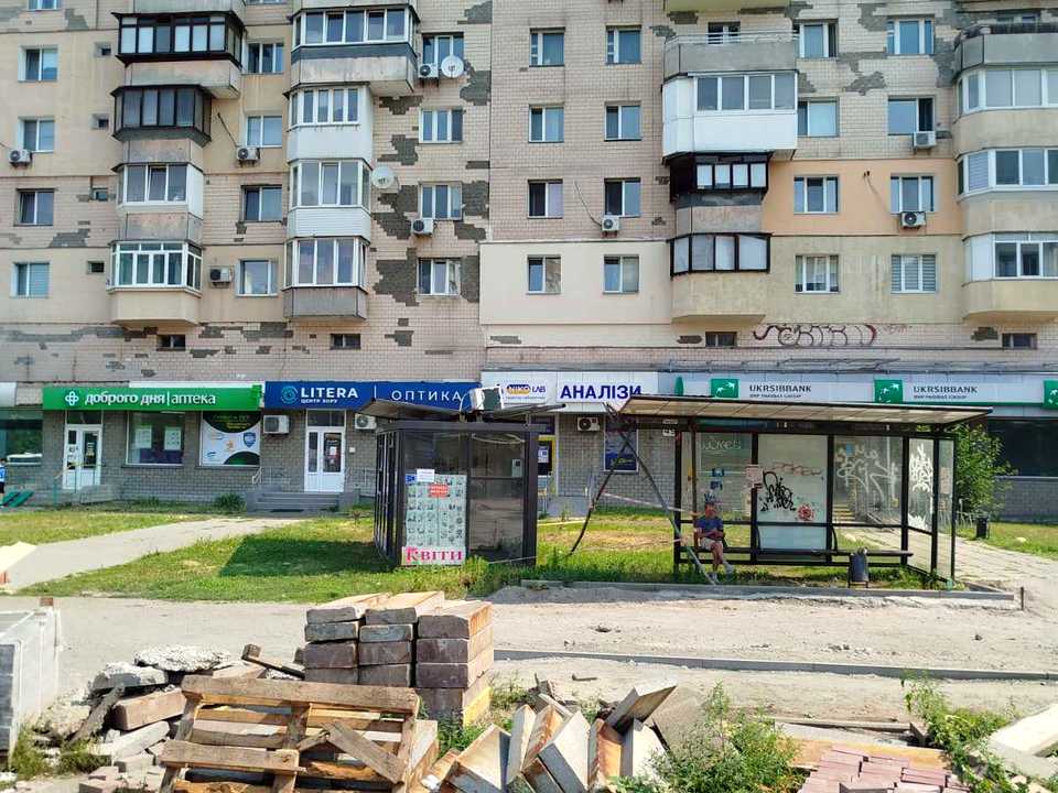 1870596366177992