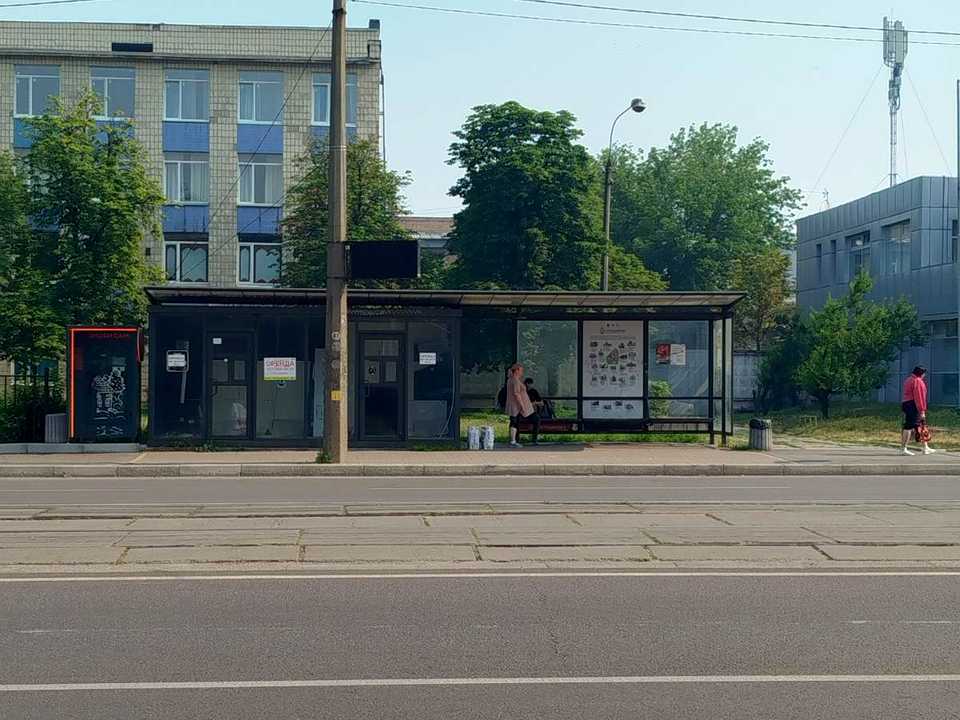 1870596979924053