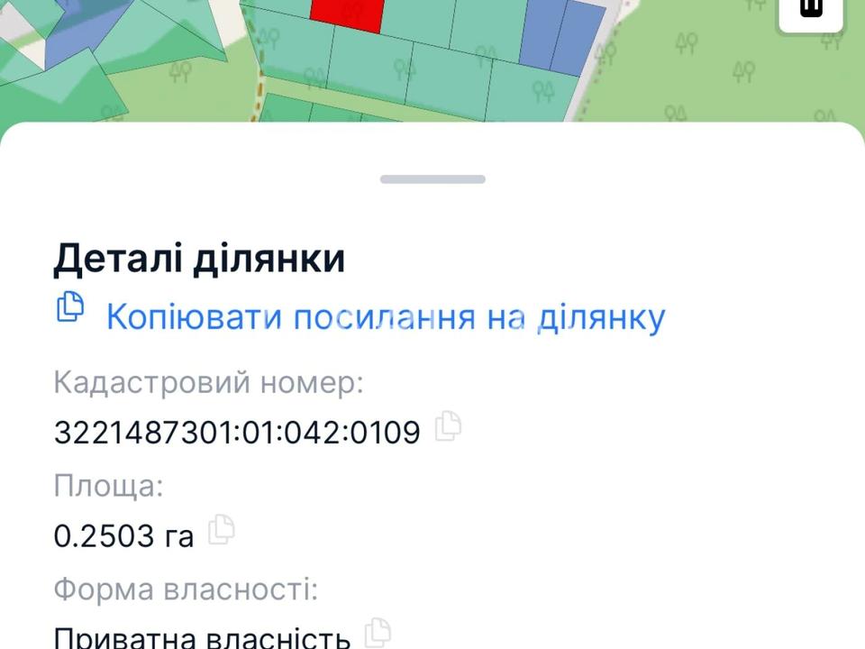 1870610424345523