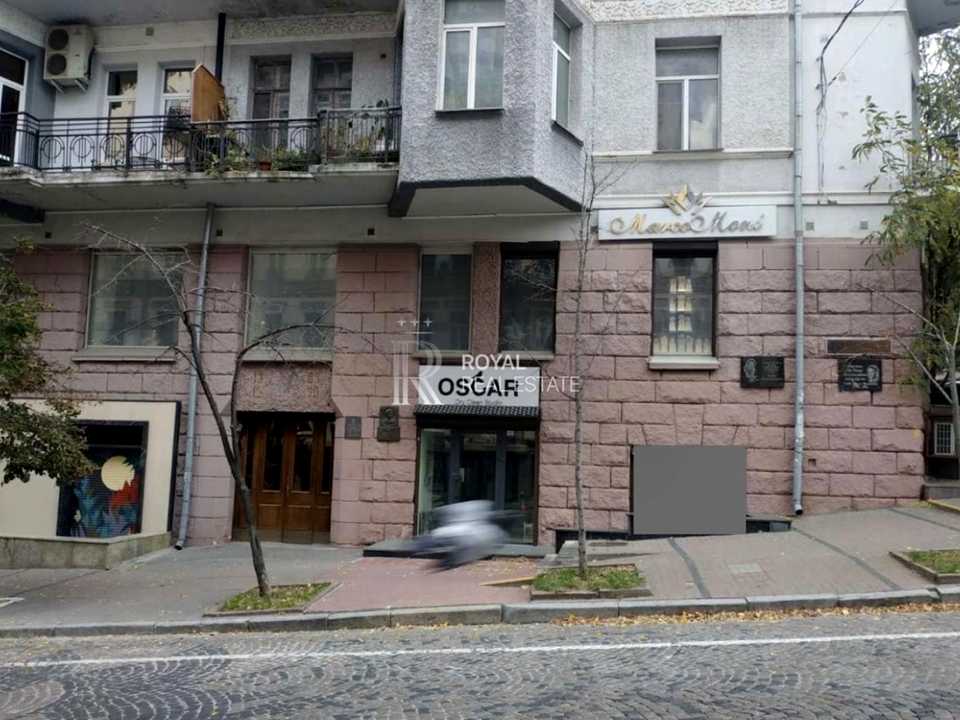 1870620853285471