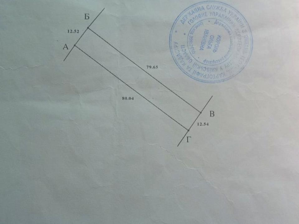1870622355306067
