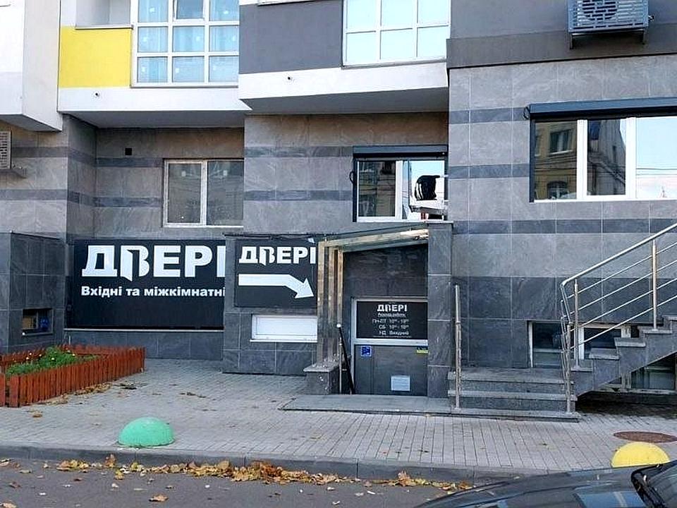 1870677887368028