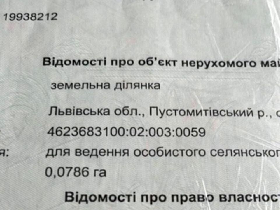 1870685270547088.jpg