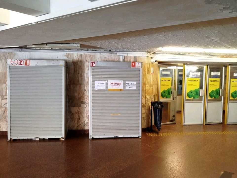 1870689548313166