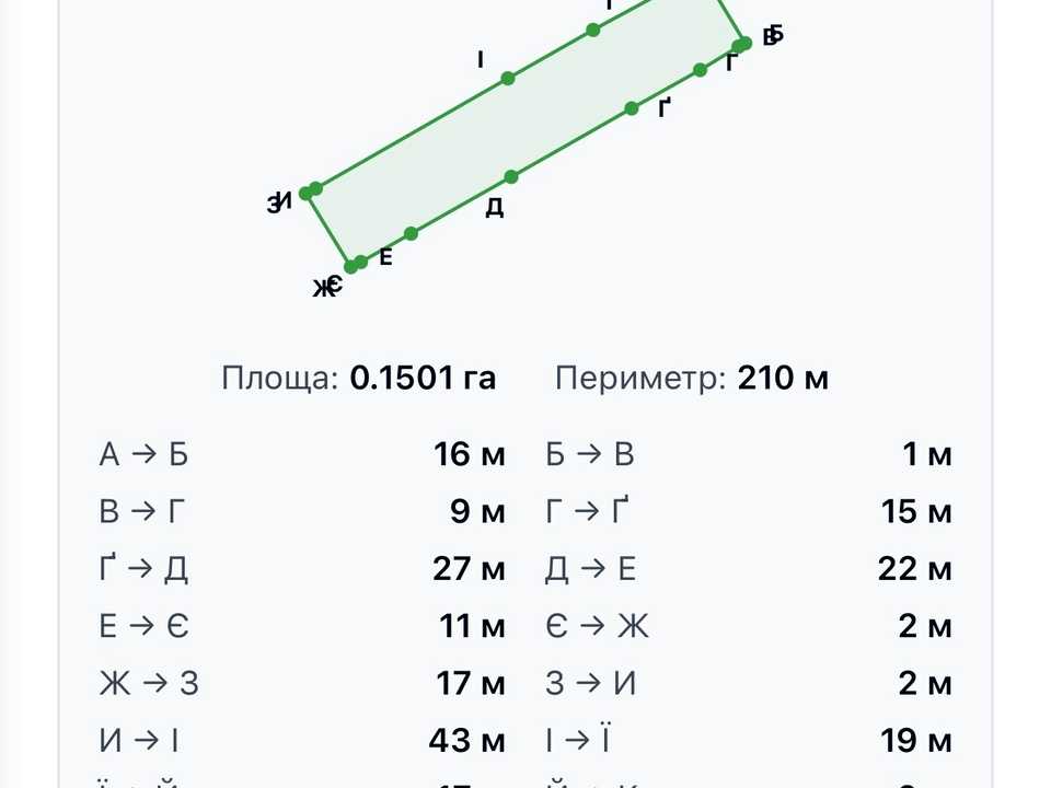 1870690759135311